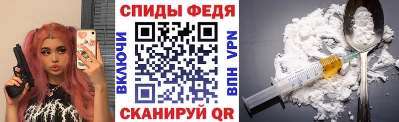 KRAKEN как зайти  купить   Южно-Сухокумск  АМФ Premium 
