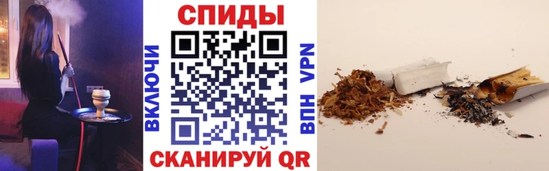 нарко площадка формула  цены   Южно-Сухокумск  Бутират жидкий экстази  mega ТОР 