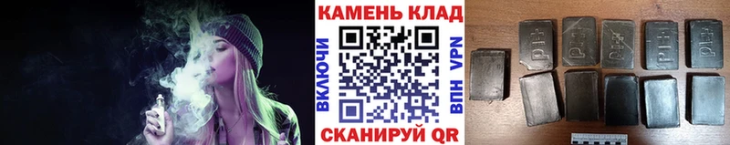 наркота  Южно-Сухокумск  ГАШ Premium 