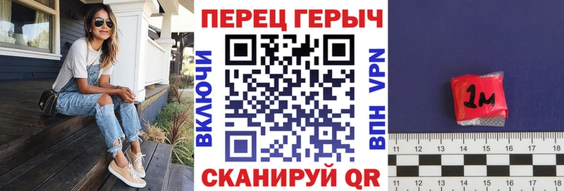 где купить Южно-Сухокумск ГЕРОИН Афган
