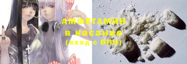 не бодяженный Алзамай