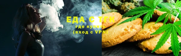 не бодяженный Алзамай
