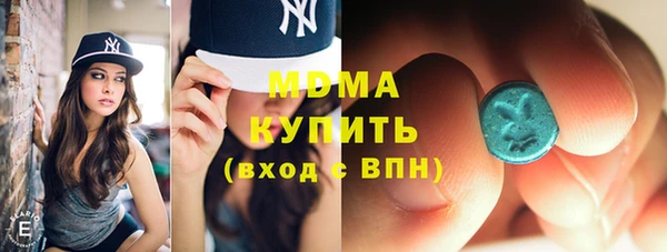 винт Алексеевка