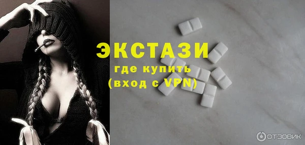 не бодяженный Алзамай