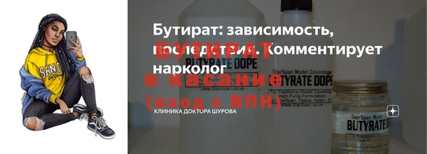 винт Алексеевка
