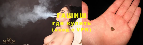 винт Алексеевка