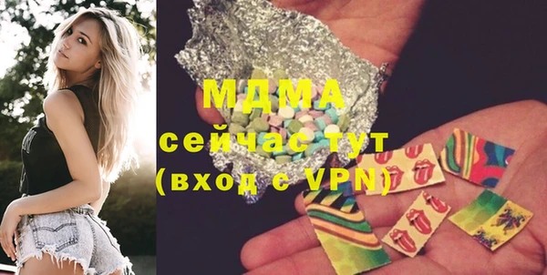 винт Алексеевка