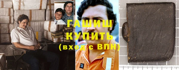 jwh Навашино