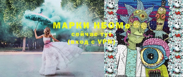 винт Алексеевка
