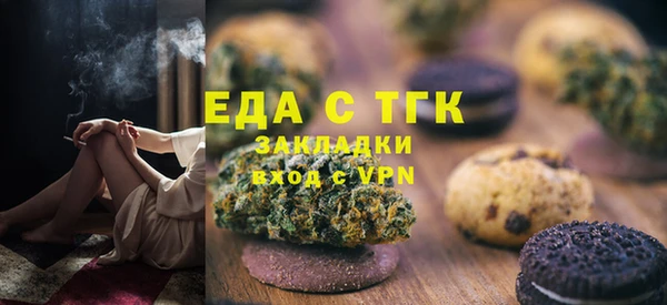 не бодяженный Алзамай