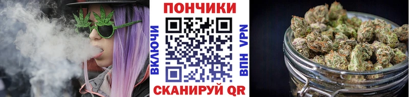 mega как зайти  Южно-Сухокумск  Канабис тримм 